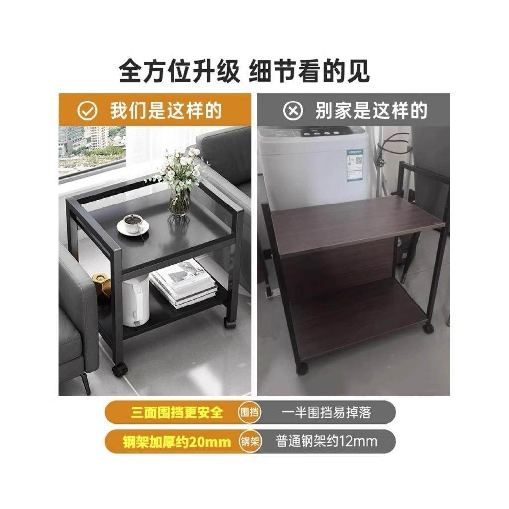 打印机置物架落地可BS-BJ010移动多层办电脑主机置架公室架铁艺子