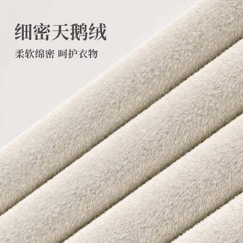 师挂F整晾衣L德国衣架无痕防肩角家PWW用AKCSN植绒防衣滑撑理子