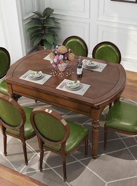 美欧式伸乡村全实木餐桌可缩餐桌椅组合VQB式折人叠8饭桌橡木圆桌