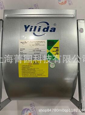 转子离心风机SY1L8-13RSYT10-10外2浙江亿利达YTIIDA风机