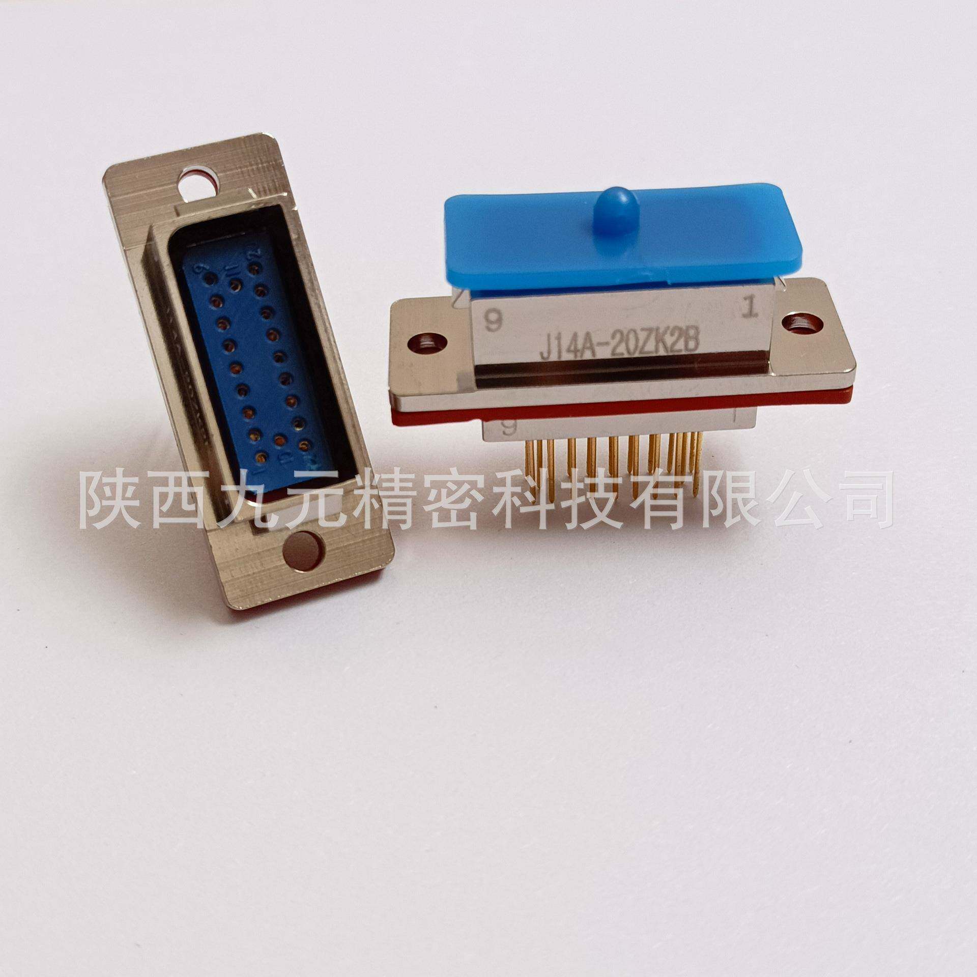 缆双头电源连接器J14-38TK/AJUTN14A-38TK-线长5米带绿棉线接头