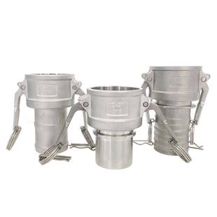 B型D型扳把快速接头3式 0ETD4316铝合金快接油泵水头管螺纹连接