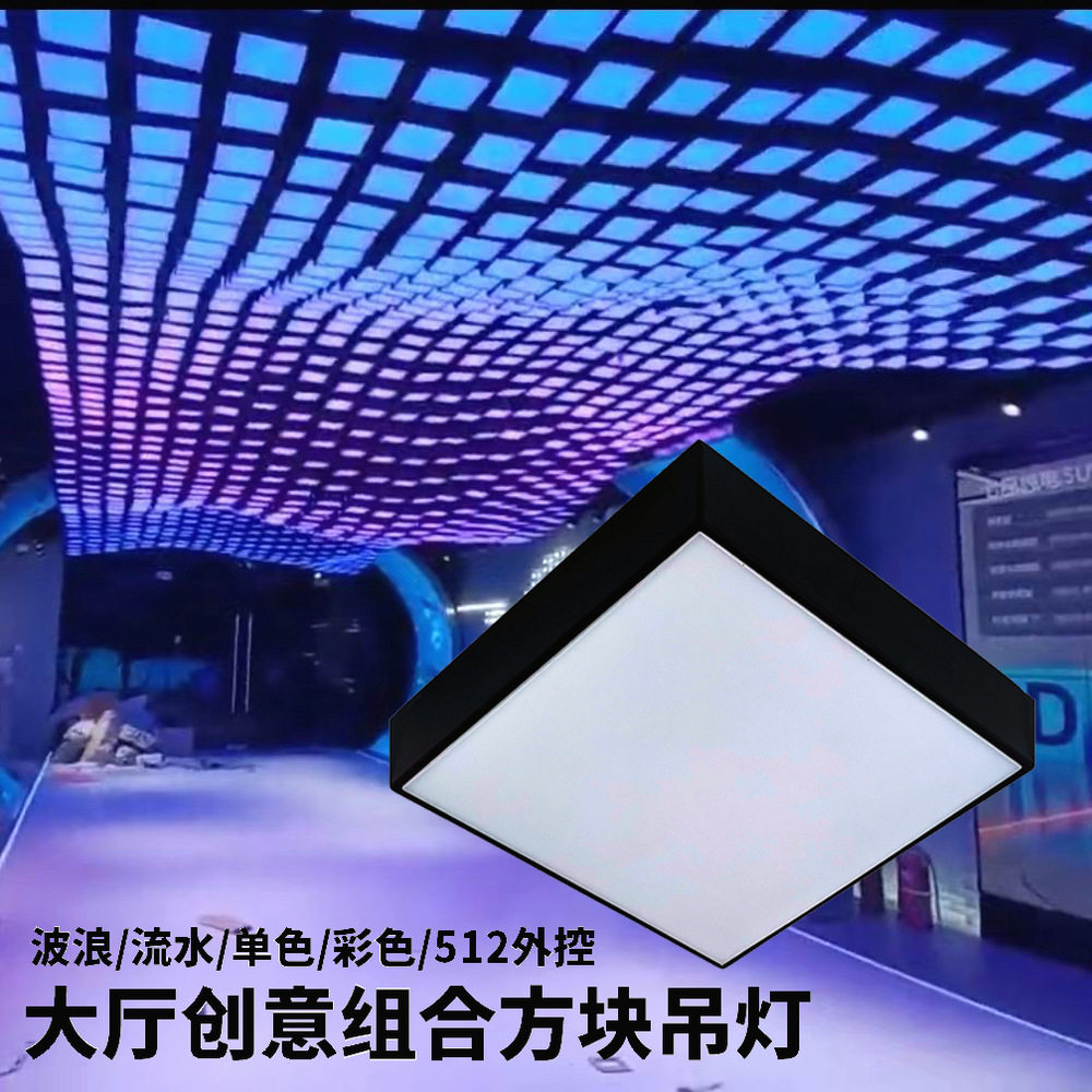 大堂宴会厅创意组合工程吊灯酒店售楼部波浪流水造型LED方块吊灯