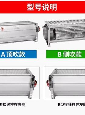 GFDD690-12干0变压5器风扇GFDD150-1ANB5,变横2流冷却风机GFSD560