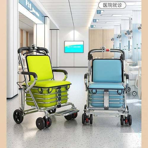 老年四轮防摔PMQ可推的软椅子手推车小可坐折叠代步助人力购物老