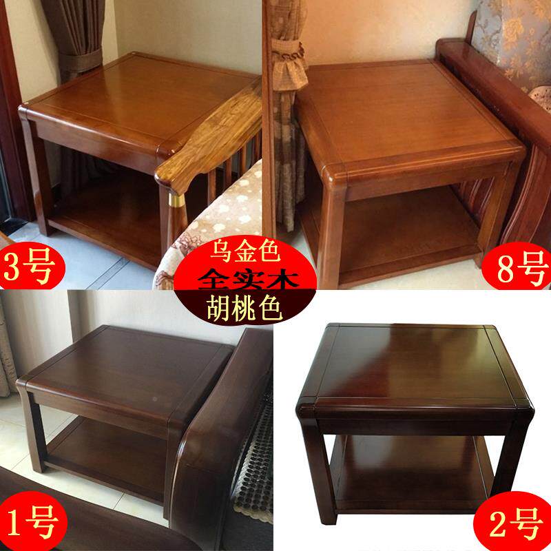 4I全实木角几方wy31873几厅发边桌小方形客桌乌金木胡桃色木沙色