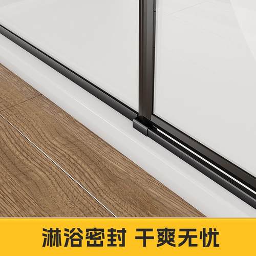 简字型UGT淋浴房酒店民宿湿干分离浴室隔一断门卫生间玻约璃门淋