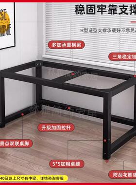 书桌电脑接桌80BJX.公桌分高子长18m办公桌实木色拼桌子两米尺寸