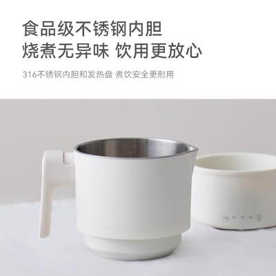 olayks时欧折莱克全钢叠烧水壶旅行便携式智能恒7989031温立6不锈