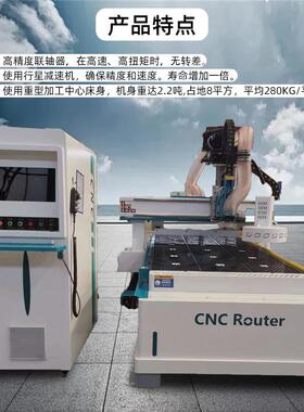 割全自动数18855控斗笠雕式刻切打孔镂空石材木机工木板亚克力石