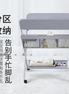 婴儿尿台家QKB用护理新布生儿按摩多功可折可移动儿童床婴儿叠能