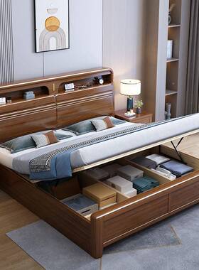 5新式实木床1米8双人床主卧1.米中原木床简约YRM代纯榫卯工现艺结