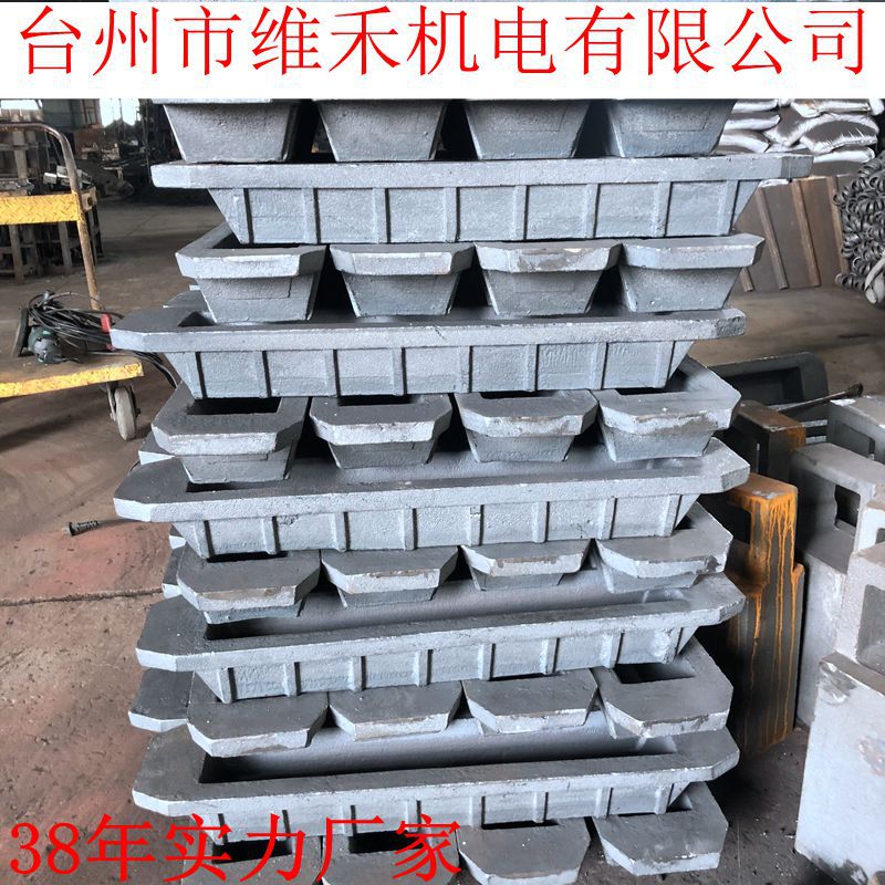 厂家直销铝锭槽生铁铸造锡锌槽大小可来图商议灰铁件球墨铸铁铜锭