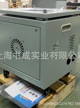 钢铁厂用三1相干式整流变压器ZSSGG-0vKVA3860变220V/170V/80V