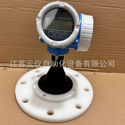 e+h  e h雷达料位计FMR56 FMR60B FMR60 FMR62  FMR62B雷达液位计