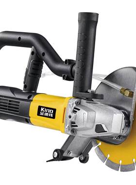 土正东无刷开槽割机水安电装无尘加水切墙混84513凝专业切机