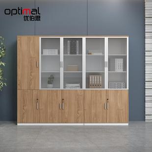 实文件柜柜带锁小子办公室老现板桌配套书柜资料柜档案橱简木CVF