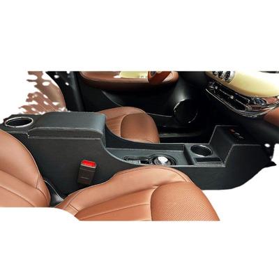 五菱缤扶手箱专用宾果中专车专用央手件扶果箱冰果车内饰改配装收