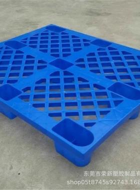 1卡0080014面0mm蓝VJY色塑料托盘卡板套叠塑料胶板0单九脚出货