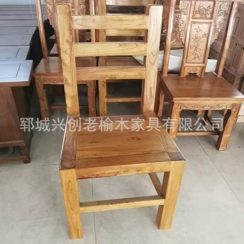 卡老榆木民饭宿房桌椅座沙发椅子酒吧子桌子靠背椅圈1-26椅简约店