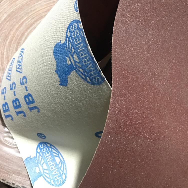 犀利牌JB0-5软布OWP卷砂卷砂带卷4寸*100Y手直撕木工砂布10M布M径