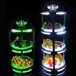 铁烤漆酒吧发光果艺盘KTV小食牒发充ZRG光摆台L电ED炫彩三层果盘