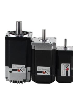 /4257/60微4型直流伺服电机套装2JKIDS42-6W-00W驱控一体36V脉/冲