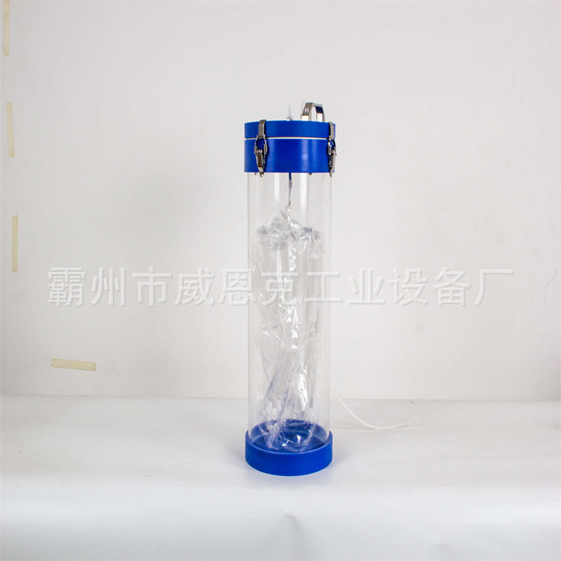HJ1262-2022三点比较臭袋采样器