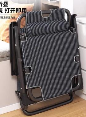 折叠躺椅午休坐椅子办室休闲午公DOR睡靠背懒人台可可躺四季阳沙