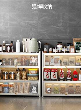 厨房餐边柜物架小户微型家电破置台壁机CBG—2茶水喂养台带门波炉