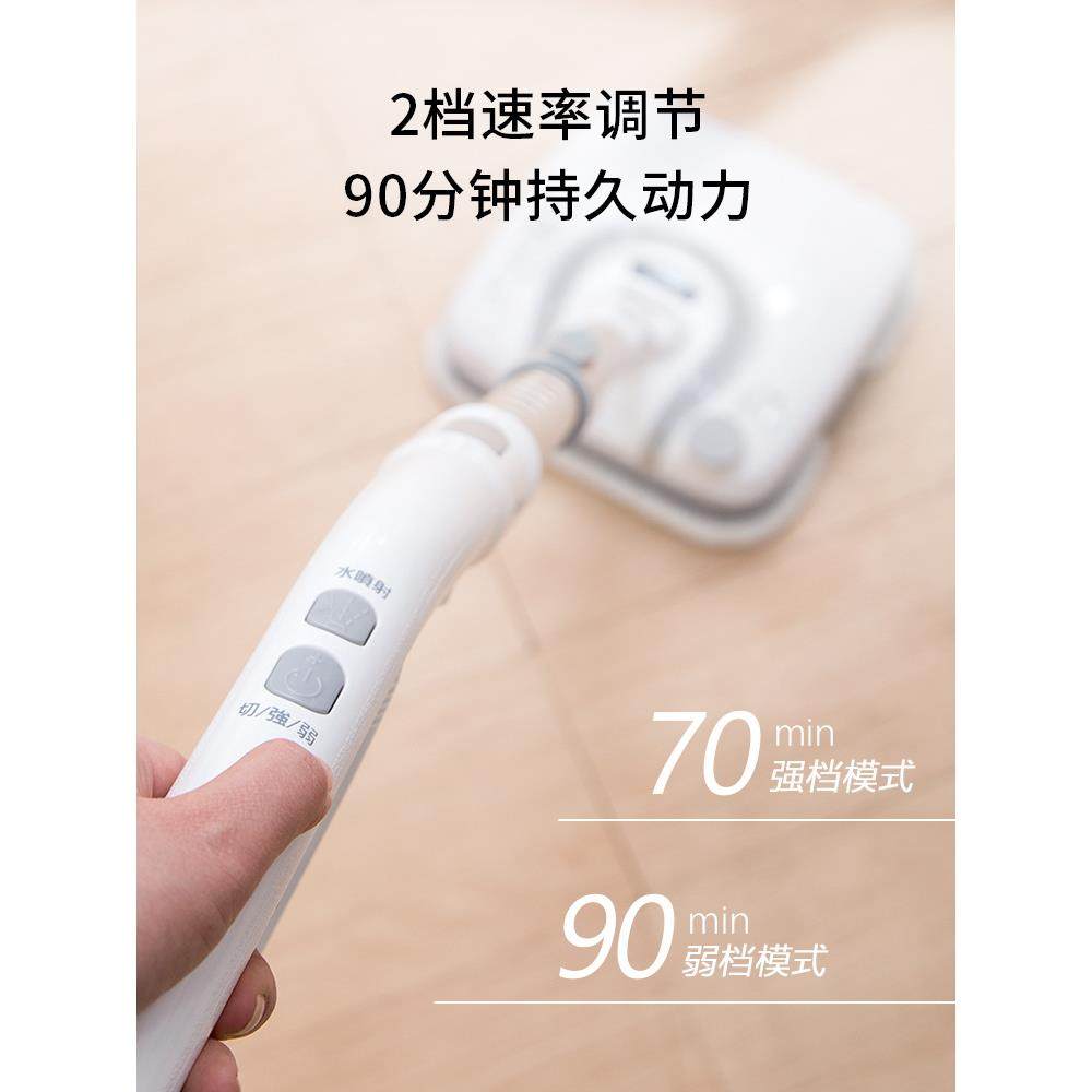 线电动拖扫地擦地一机智IM-DC1能拖把全自体动家无用拖地把爱丽丝
