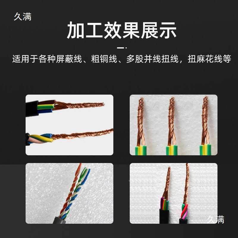 仿古实木式陈列书架书书橱隔断办公室榆中书架三组824合柜古典木,五金/工具,其他机械五金,淘宝优惠券,粉丝福利购,淘宝优惠卷