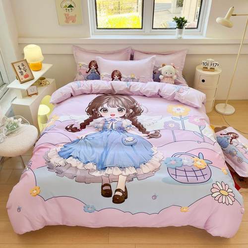 女水双儿生童床上四件套公主学UPO宿舍床洗单被罩被套孩三件套单