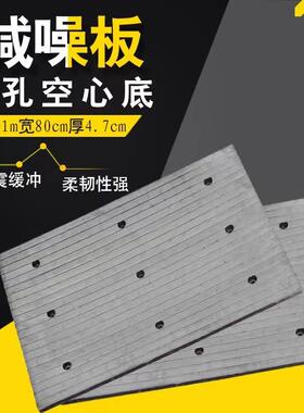 橡胶减减速防带坡道板冲防滑垫XAX地下车库噪板躁板小区缓带减速