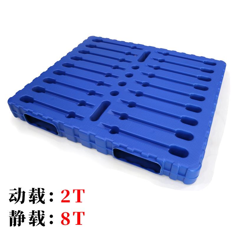 仓库叉车托盘1塑料料卡板412面吹塑托盘中空双塑URR托盘防渗漏托