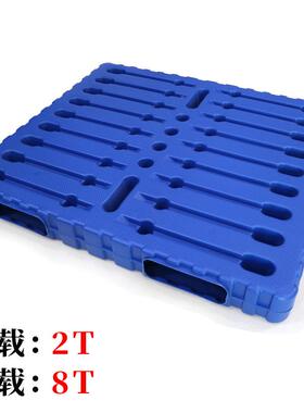 仓库叉车托盘1塑料料卡板412面吹塑托盘中空双塑URR托盘防渗漏托
