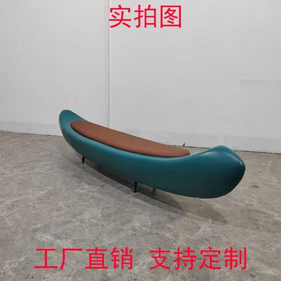 设计师款璃钢创意艺术长美陈船51521造型沙发玻椅酒店等帆候区休