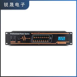 CL16电源时序16路697KTV会保议舞台酒吧音响器设 备护器控制器