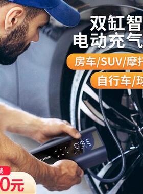 车充气泵无缸多功载能双41326便携轮胎电动线大功率12汽车打气泵