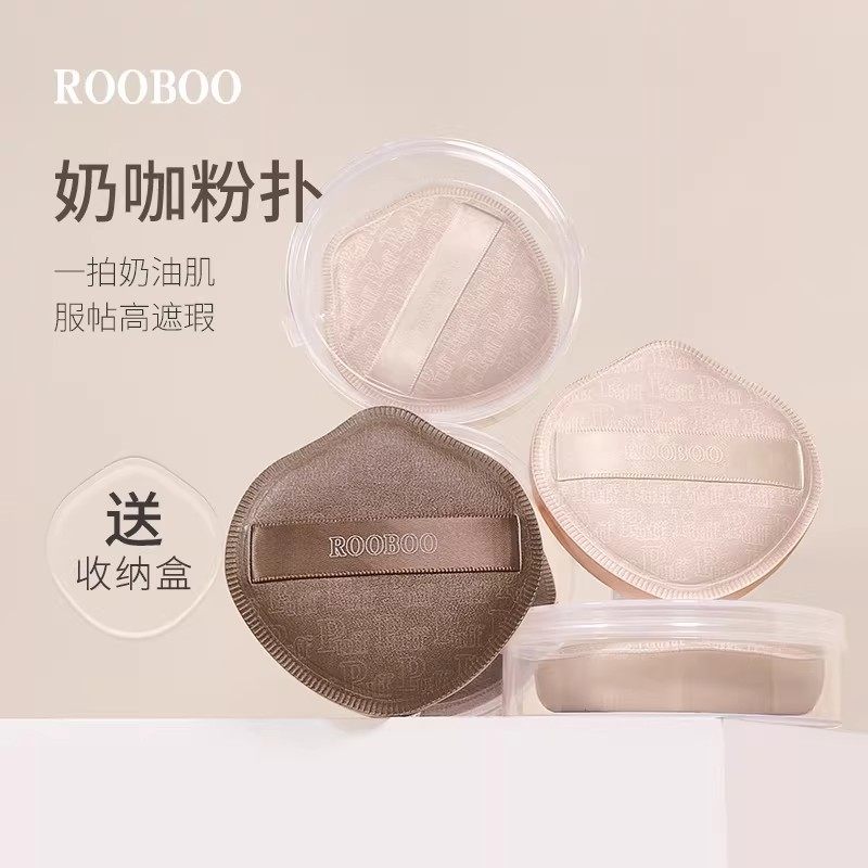 【下单立减50】奶皮棉花糖大粉扑干湿两用不吃粉海绵气垫粉扑_YX,彩妆/香水/美妆工具,美妆蛋/扑/海绵,淘宝优惠券,粉丝福利购,淘宝优惠卷