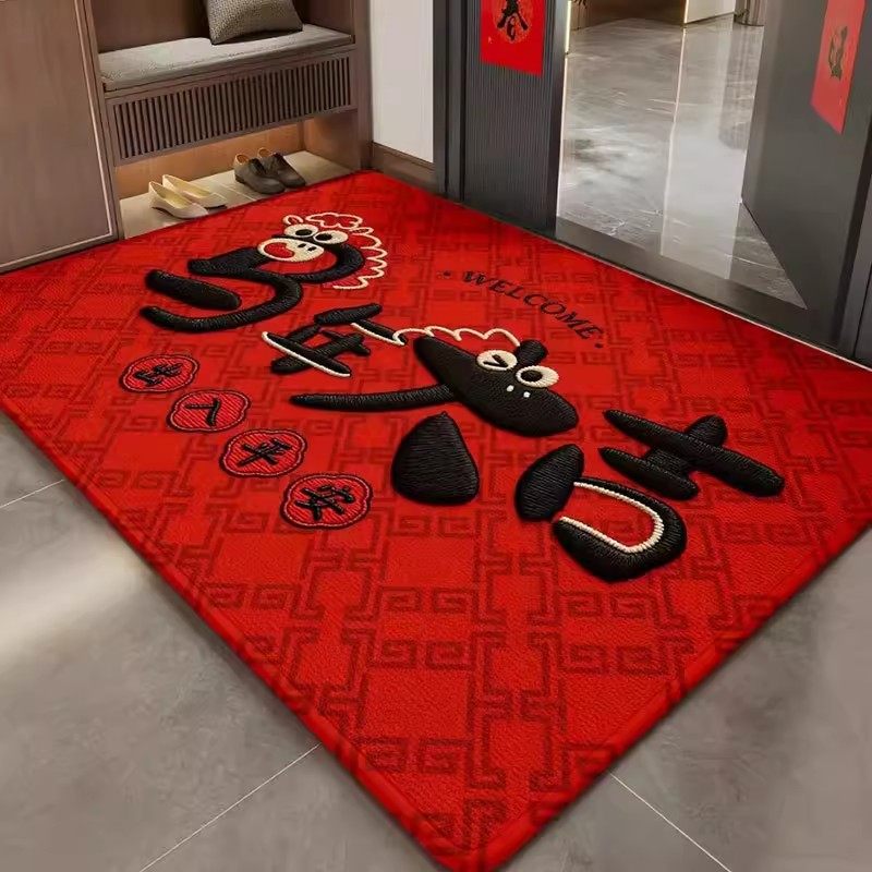 【下单立减50】马年新款喜庆迎春脚垫家用易清洁防滑地垫_YX,居家布艺,入户地垫,淘宝优惠券,粉丝福利购,淘宝优惠卷