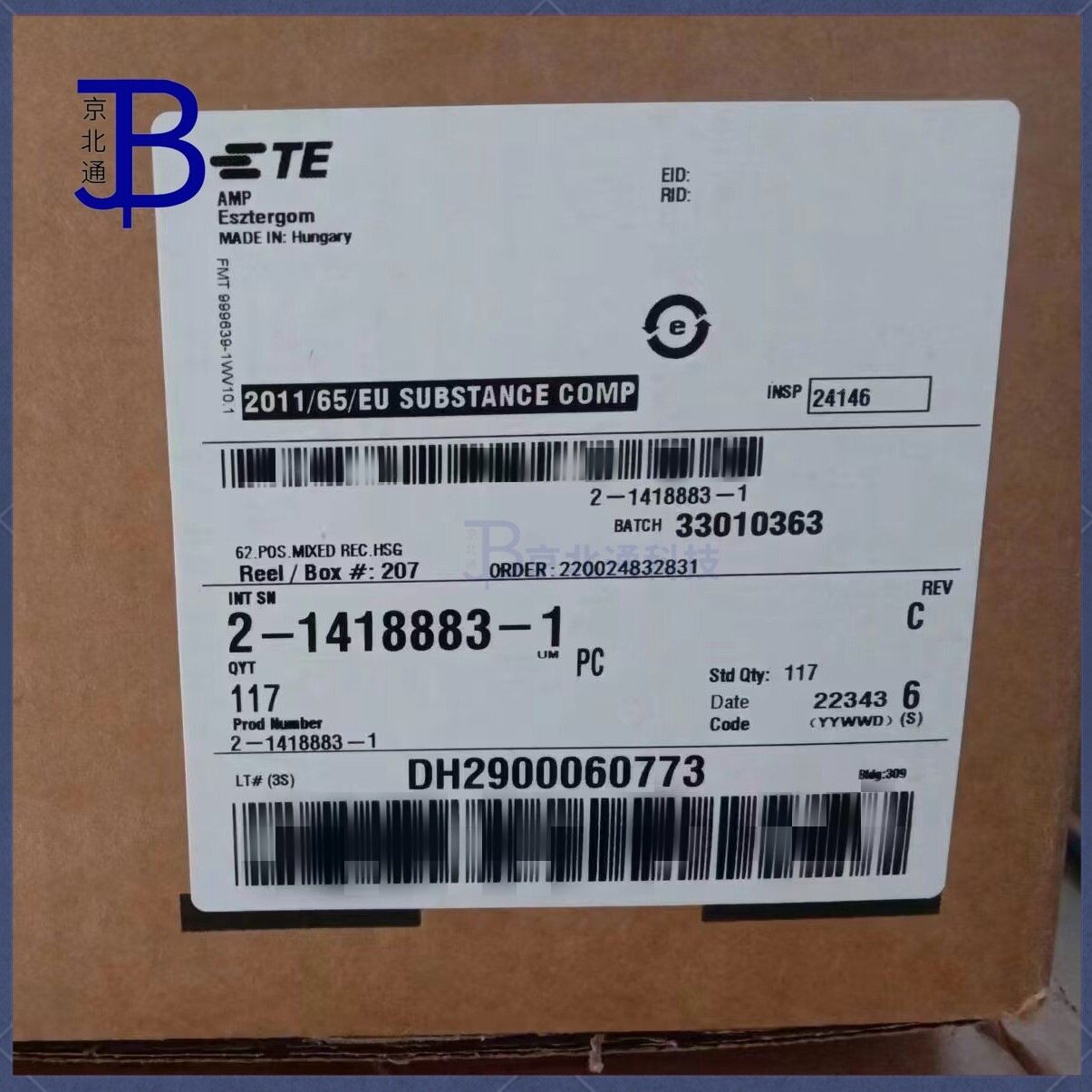 TE/AMP连接器2-1418883-1外壳汽车连接器62位置母型插口