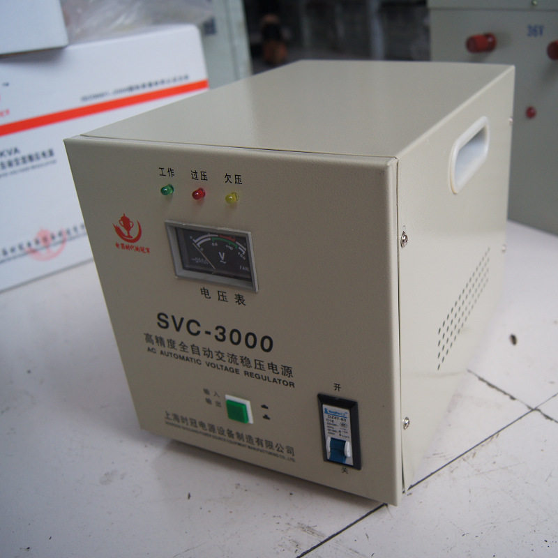 出口朝鲜稳压器220v家用SVC-3000W全自动工业单相电源电压稳压器