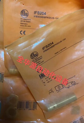 多型号可选电线扎带束线带