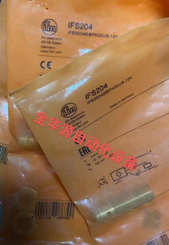多型号可选电线扎带束线带