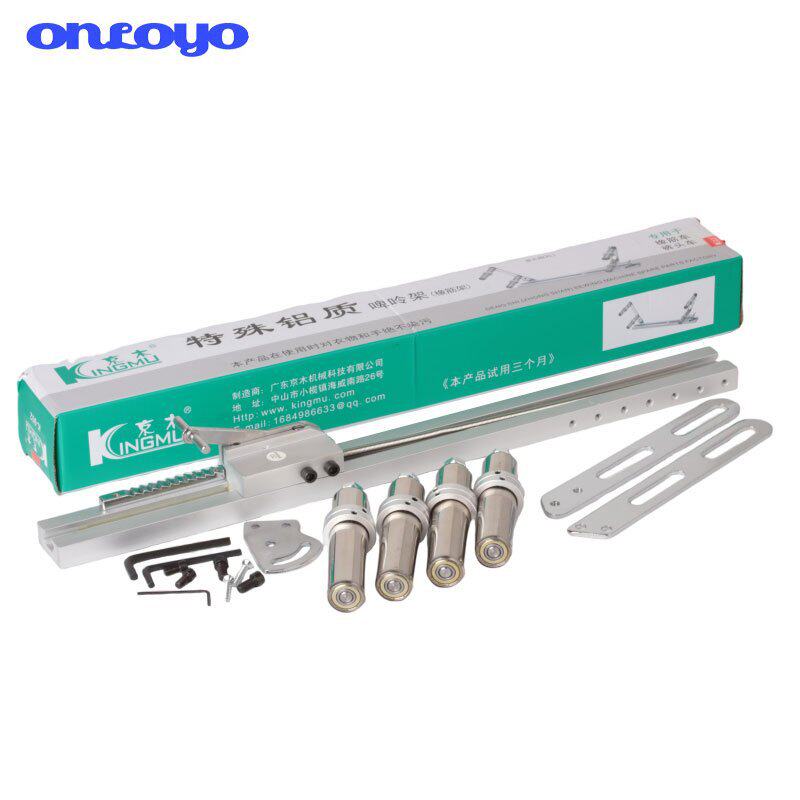 京木K902啤呤架橡筋架活动可调橡筋车裤头拉腰专用加大码撑开架子