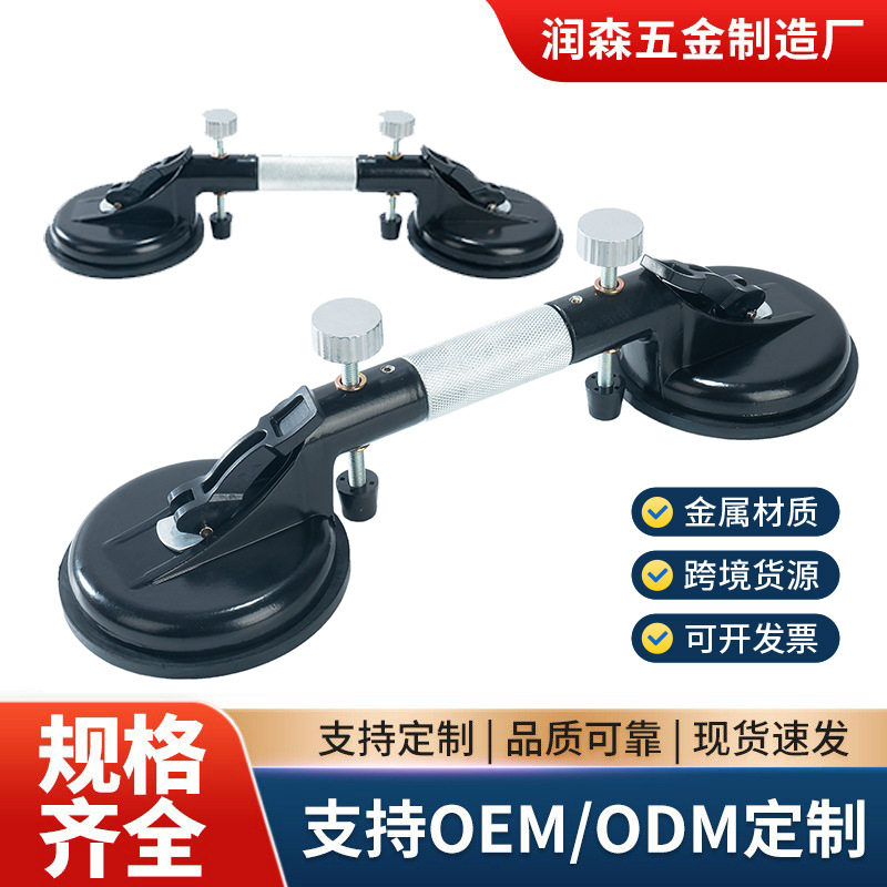 大理石台面拉紧器瓷砖拼缝神器玻璃吸盘调平器无缝拼接工具批发