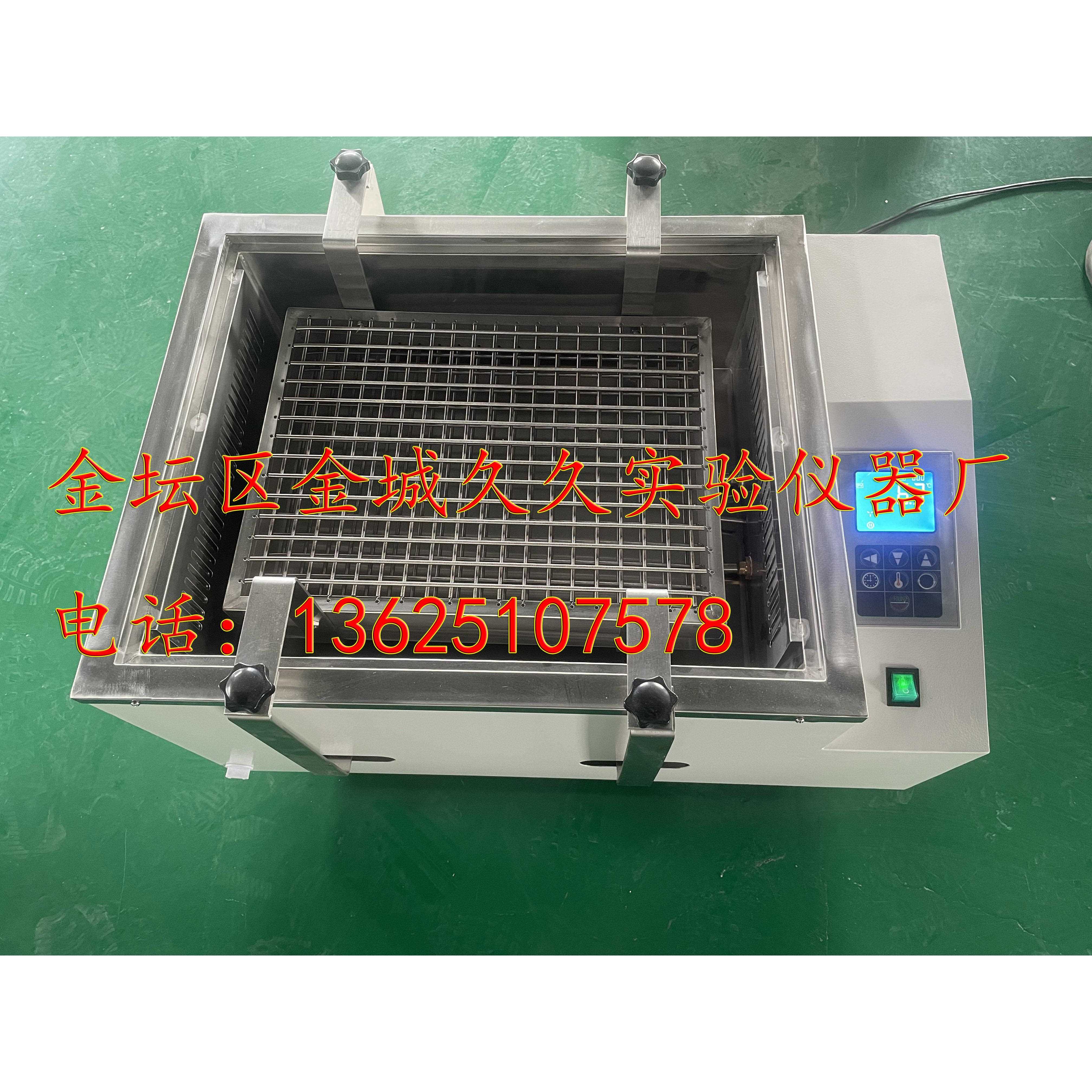 THZ-82 水浴恒温振荡器(回旋)_电热恒温振荡水槽_水浴振荡器