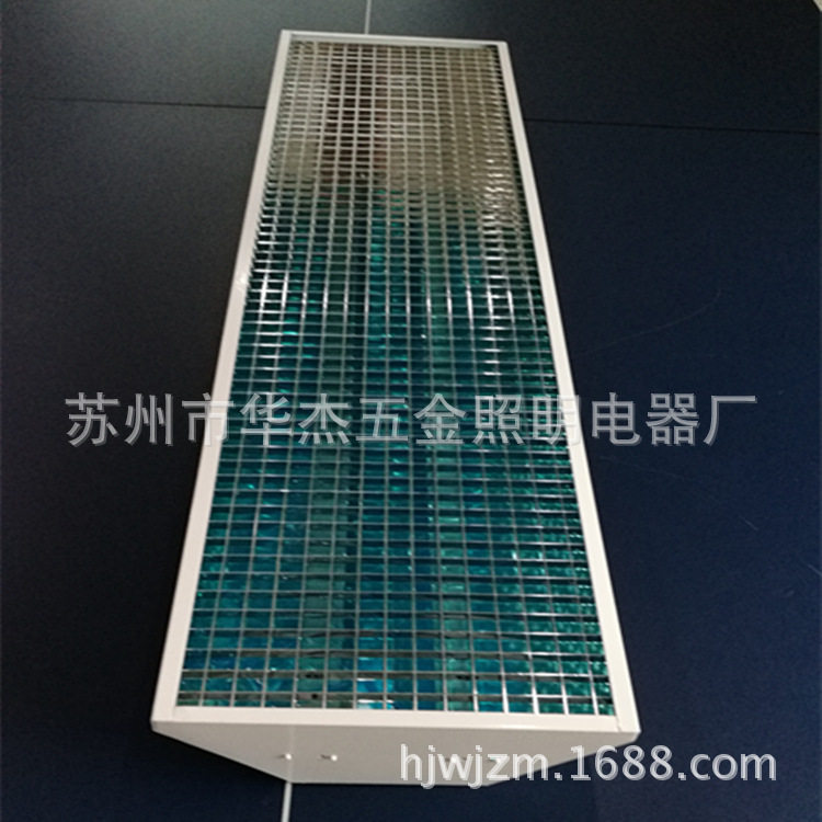 学校专用吊装明装吸顶式小网格灯盘防眩光灯具教室灯