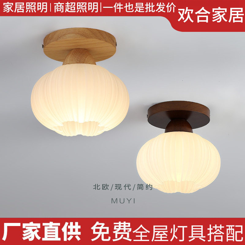 原木色过道灯田园风花朵吸顶灯玄关入户走廊衣帽间灯餐厅床头吊灯